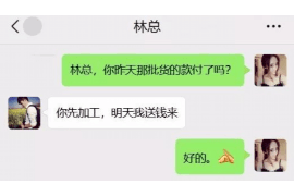 达飞催收说上门：揭秘债务催收背后的法律与道德